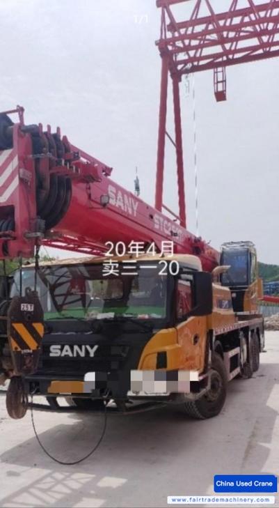 Buy Sany 200T5 Used Crane / 1